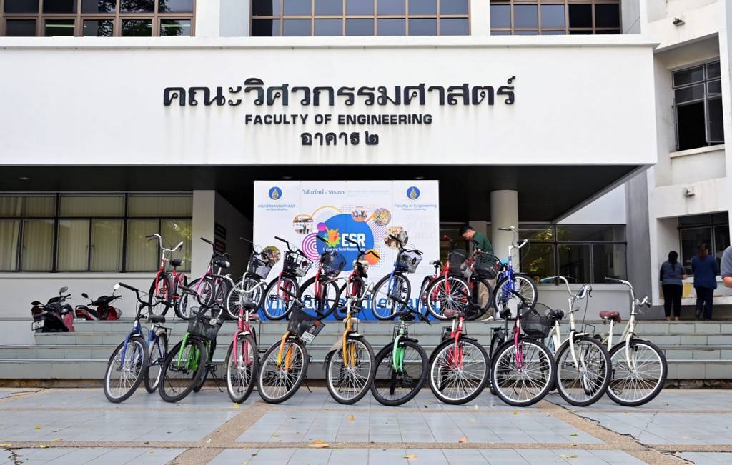 The Faculty of Engineering, Mahidol University donated 20 recycled bicycles as part of the King's strategy to students at Banlakdan School.