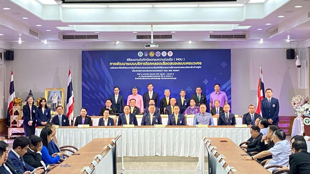Dean of The Faculty of Engineering, Mahidol University participated in the signing of a memorandum of understanding (MoU) for the development of a comprehensive stroke service system at the Office of the Permanent Secretary of the Ministry of Public Health (MOPH).