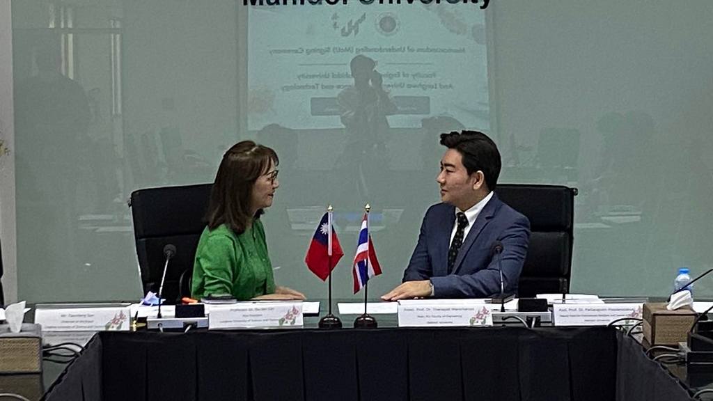 Memorandum of Understanding (MoU) Signing Ceremony between the Faculty of Engineering, Mahidol University, and Lunghwa University of Science and Technology