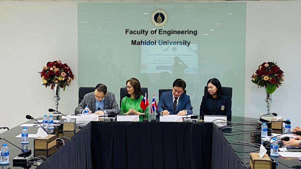 Memorandum of Understanding (MoU) Signing Ceremony between the Faculty of Engineering, Mahidol University, and Lunghwa University of Science and Technology