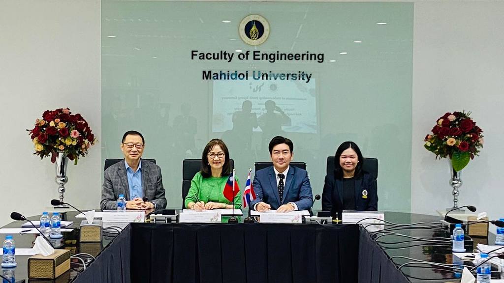 Memorandum of Understanding (MoU) Signing Ceremony between the Faculty of Engineering, Mahidol University, and Lunghwa University of Science and Technology