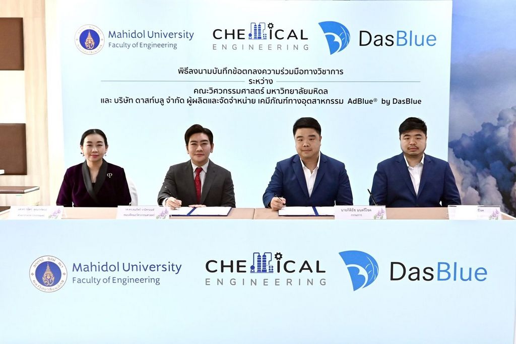 The Memorandum of Understanding (MoU) signing ceremony between the Faculty of Engineering, Mahidol University, and DasBlue Company Limited took place at the Innogineer Studio