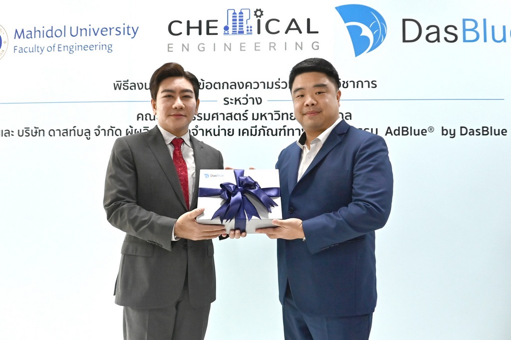 The Memorandum of Understanding (MoU) signing ceremony between the Faculty of Engineering, Mahidol University, and DasBlue Company Limited took place at the Innogineer Studio