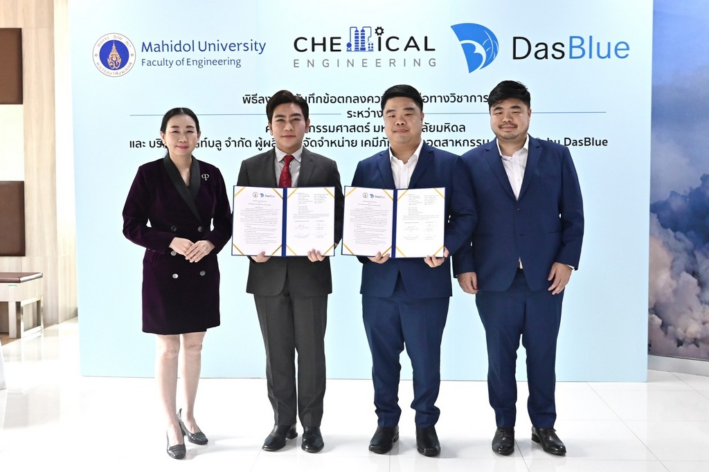 The Memorandum of Understanding (MoU) signing ceremony between the Faculty of Engineering, Mahidol University, and DasBlue Company Limited took place at the Innogineer Studio