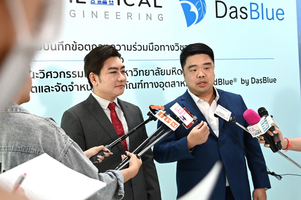 The Memorandum of Understanding (MoU) signing ceremony between the Faculty of Engineering, Mahidol University, and DasBlue Company Limited took place at the Innogineer Studio
