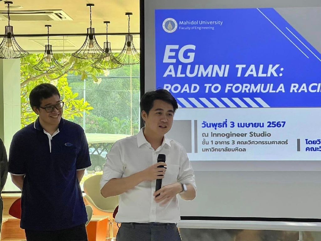 EG Alumni Talk: Road to Formula Racing