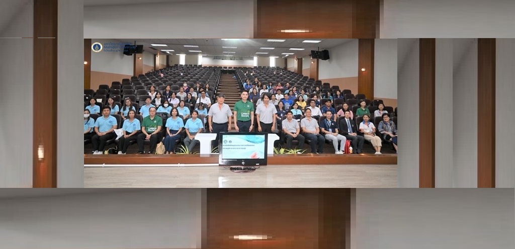 The Faculty of Engineering at Mahidol University attended the signing ceremony for the MOU on Academic Cooperation between Mahidol University and the Department of Climate Change and Environment (DCCE)