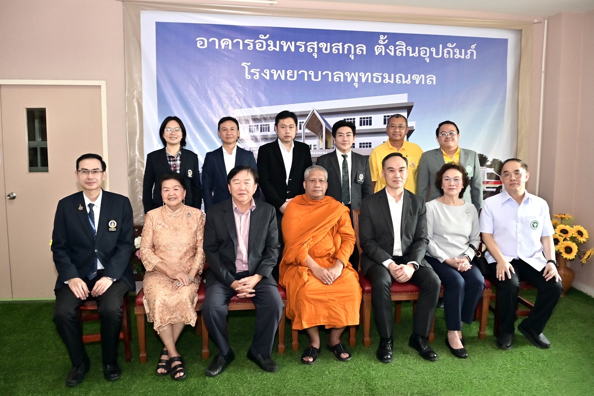 Mahidol Engineering Joins MOU Signing Ceremony for New Outpatient Building at Phutthamonthon Hospital to Enhance Public Healthcare Access