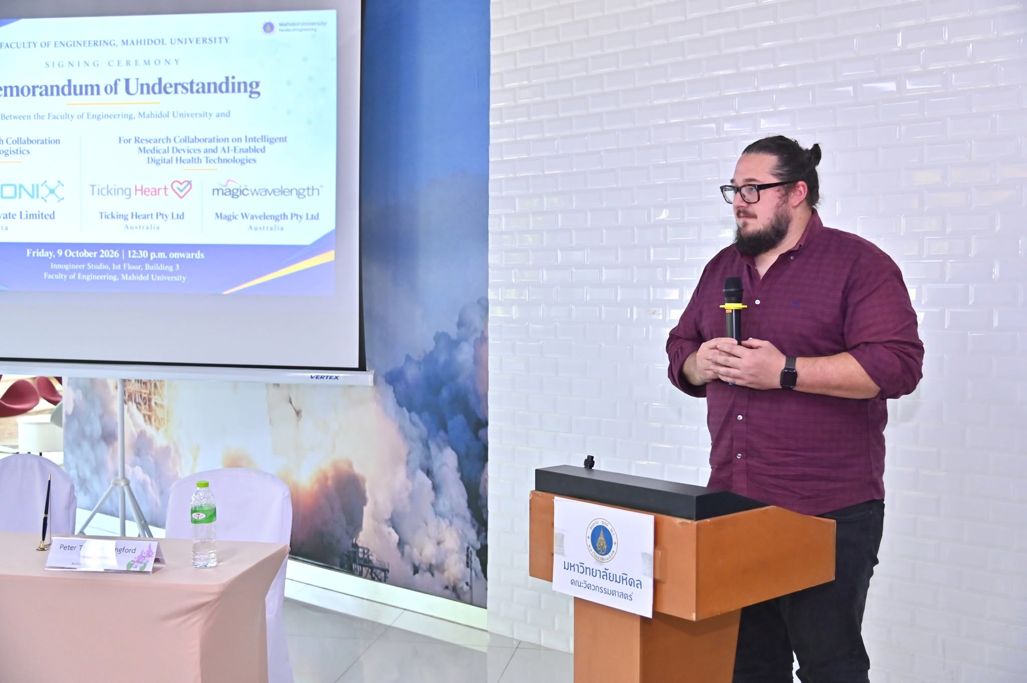 Mahidol Engineering Strengthens International Partnerships Through MOU Signings with Leading Organizations from Australia and India