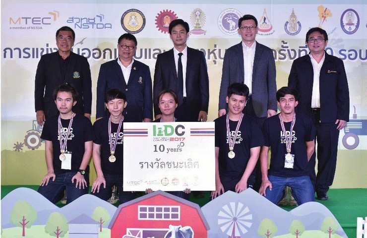 Robot Design and Construction Competition Results of Thailand 10th RDC2017