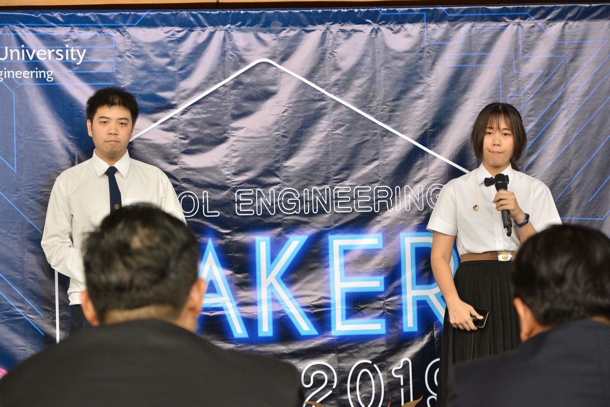 Mahidol Engineering Maker Expo 2019