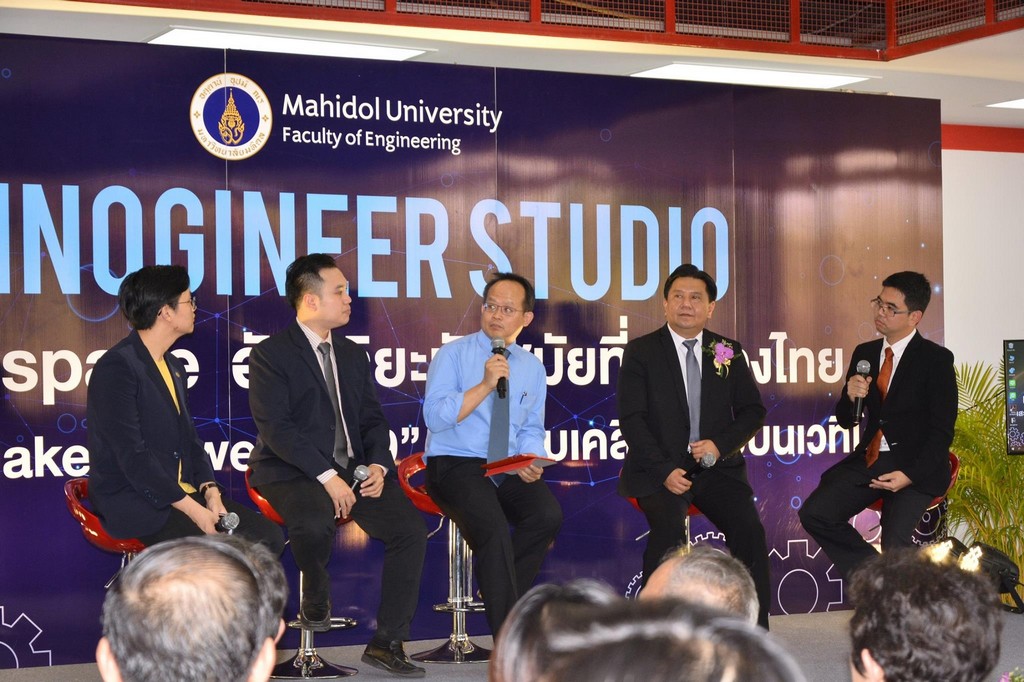 EGMU Opening Ceremony of Innogineer Studio (Engineering Makerspace