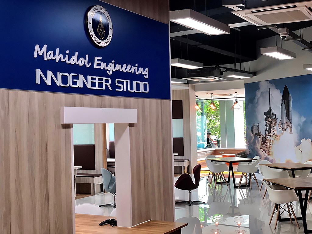 Innogineer Studio