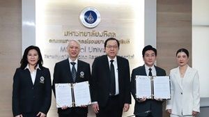 Mahidol Engineering and Faculty of Medicine Ramathibodi Hospital Sign MOU to Advance Hospital Logistics and the Yothi Medical Innovation District