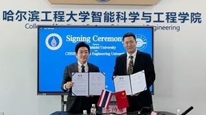 Mahidol Engineering Signs MOA with Harbin Engineering University to Advance International Collaboration